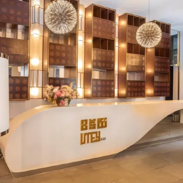 Utey Hotel Отели рядом с достопримечательностью «Пном Бакхенг»