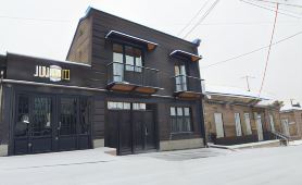 Jinjotel Gyumri