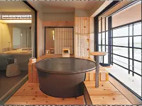 Yunokawa Kanko Hotel Shoen - Suối nước nóng