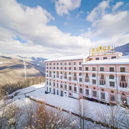 Rixos Krasnaya Polyana Sochi (Риксос Красная Поляна Сочи)