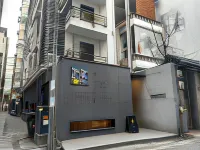 루미 호텔 & 아파트먼트 하노이 호텔