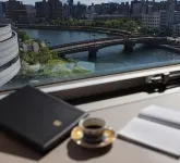 廣島市文化交流會館 - 景觀