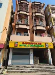 Radheshyam Hotel Old Digha Hotels near Digha Biswa Bangla Gate দীঘা বিশ্ব বাংলা গেট