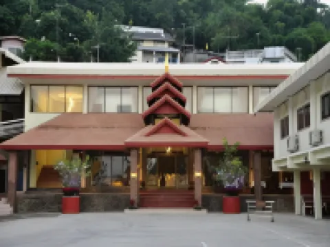Piyaporn Hill Paradise Hotel Hotels in Amphoe Mae Sai