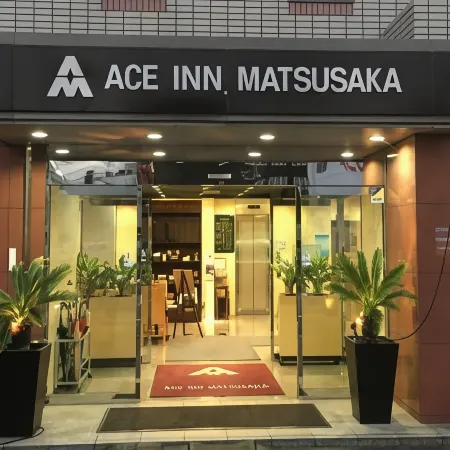 Ace Inn Matsusaka