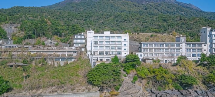 Sakurajima Seaside Hotel Hotele w: Kagoshima