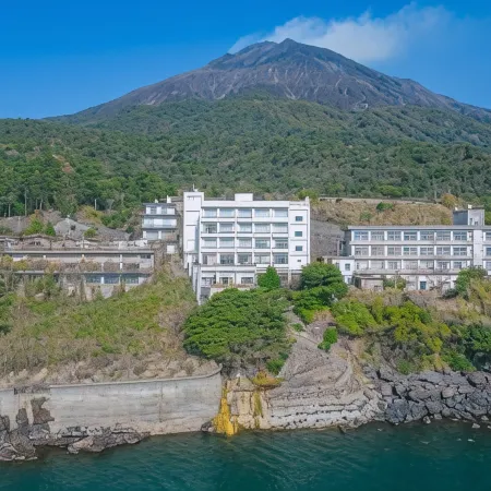 Sakurajima Seaside Hotel