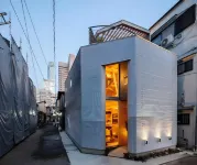 Architekton -The Villa Tennoji- - Bungalows