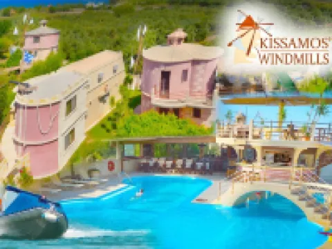 Anemomili Village Hotels in Mithimna