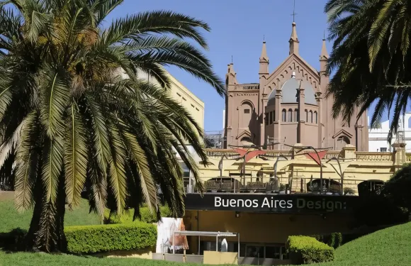 雷科萊塔精品酒店城市套房