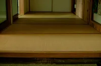 Hostel Mt. Fuji - Fukuya