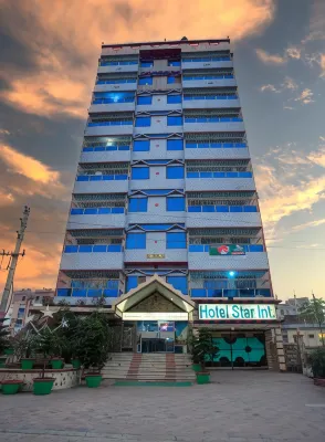 โรงแรม สตาร์ อินเตอร์เนชันแนล โรงแรมใน