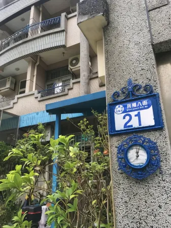 Hualien Seaside Ocean Hostel