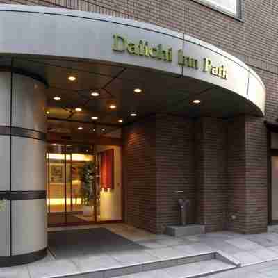 第一インパーク Hotel Exterior