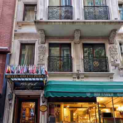 格里提佩拉飯店 Hotel Exterior
