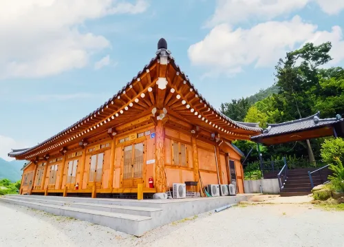 Haenam Teyang Hanok Pension - Wifi