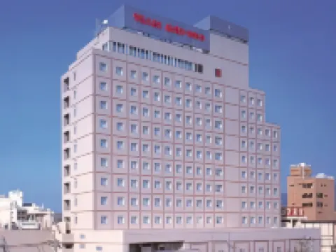 甲府華盛頓廣場酒店 鄰近山梨學院大學的酒店