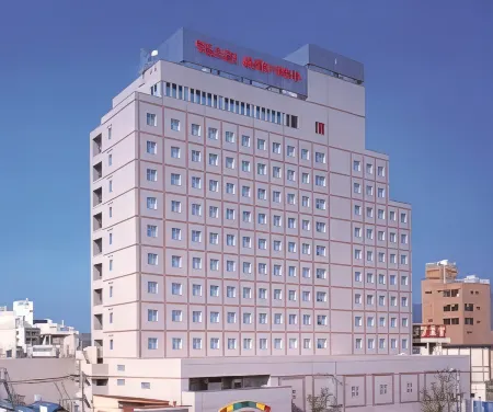 Kofu Washington Hotel Plaza Отели рядом со станцией JR Kofu Station