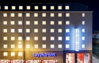 Toyoko Inn Frankfurt am Main Hauptbahnhof Hotels near Lohnsteuerhilfeverein Heusenstamm e.V.