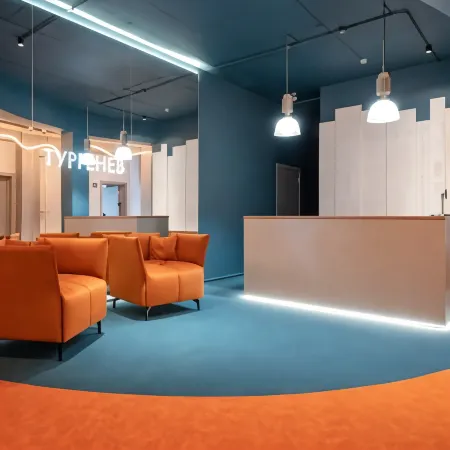 Тургенев Отели в г. Зеленоградск