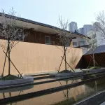 Four Seasons Yuzawa Quattro