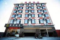 De Yue Hotel