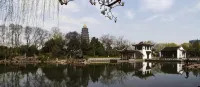 Changzhou Jinlai Boutique Hotel
