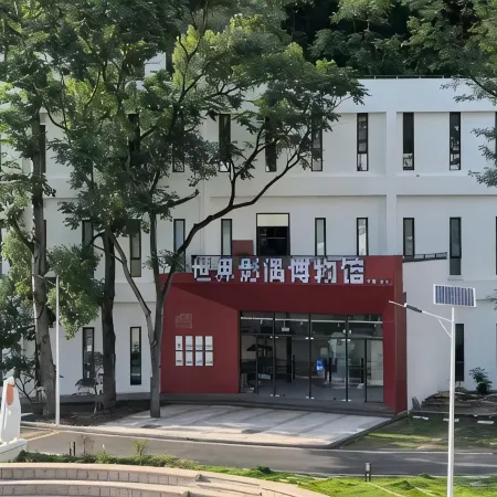 Longchuan Ouyu Homestay