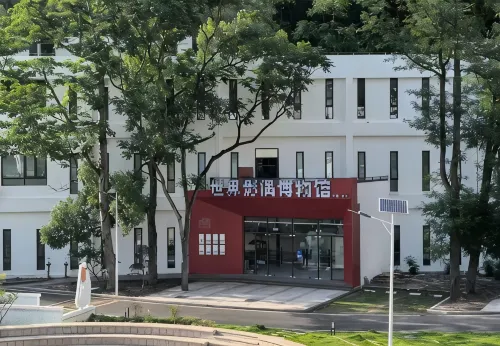 Longchuan Ouyu Homestay