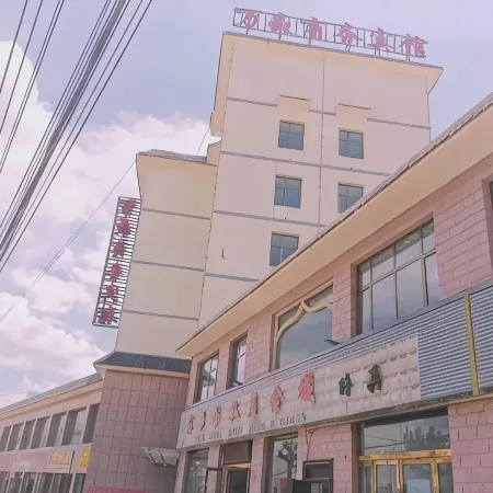 Lintan Marriott Business Hotel