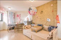 Yujingxuan Boutique Apartment (Tianjin Railway Station) - Condos