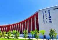 Huamao Grand Hotel Hohhot - Bjergudsigt