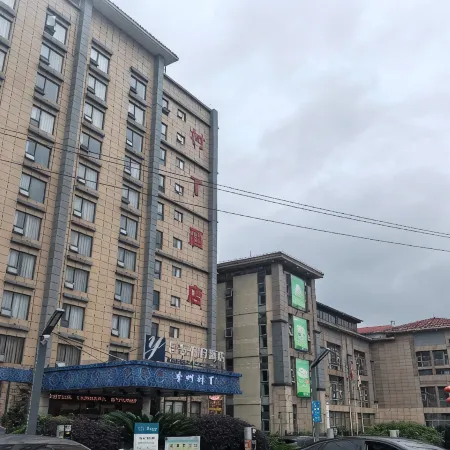 Landscape City Hotel