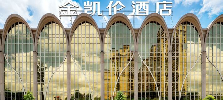 Lavande Hotel (huizhou boluo Shiwan Jintang) Hotels in Boluo
