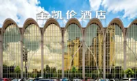 Lavande Hotel (huizhou boluo Shiwan Jintang) - Parkplatz