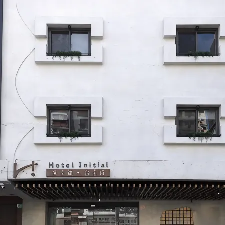 Hotel Initial-Tainan Отели рядом с достопримечательностью «Улица Haian Road»