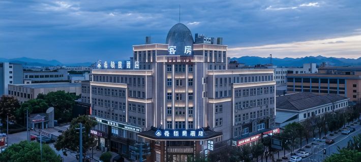 希鉑曼ホテル（武義北駅） 武義のホテル