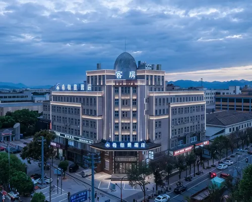 Hotel Seppleman Hotels in Wuyi