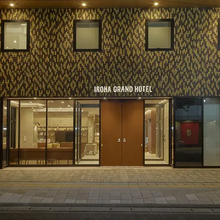 Iroha Grand Hotel Matsumoto Eki-Mae Отели рядом с достопримечательностью «Японский Музей Укиё-е»