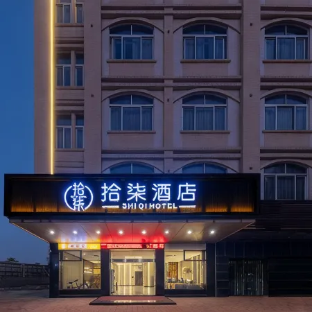 Heshan Shiqi Hotel