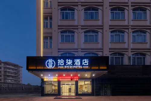 Heshan Shiqi Hotel