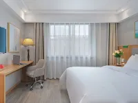 Vienna 3 Best Hotel (Tiantai Mountain Great Waterfall Scenic Area)