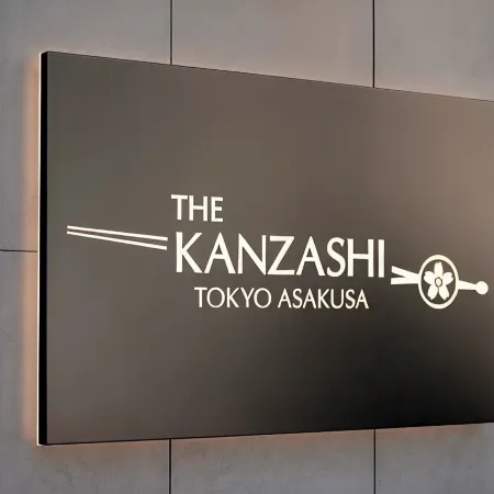 THE KANZASHI TOKYO ASAKUSA