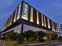 Orange Hotel (Suzhou Railway Station) Hotels near Suzhou Train Station