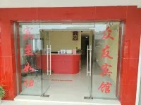Wanzhi Zhongyou Hotel (Huishangcheng)
