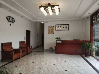 Yanling Ziyou Zizhai Farmhouse