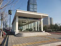 Wanyue Apartment (Zhengding International Convention and Exhibition Center Shop) - Apartments