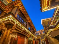 Shangri-La 5th Asterly Stone Tiankui Hotel (Dukezong Ancient City Shop) Hotel dekat Bandara Shangri La