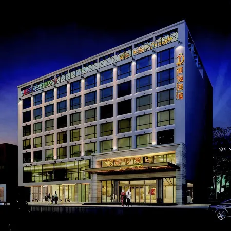 Joy Hotel