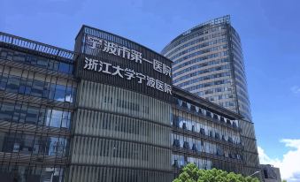 Ningbo Tianyi Plaza he Hotel